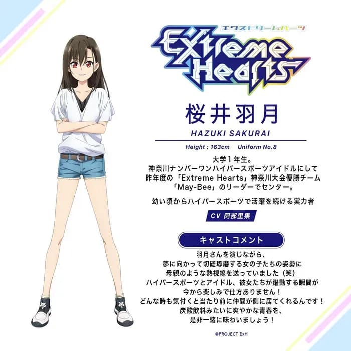 Тут картинка не загрузилась