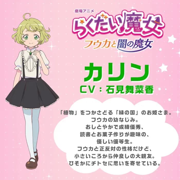 Тут картинка не загрузилась