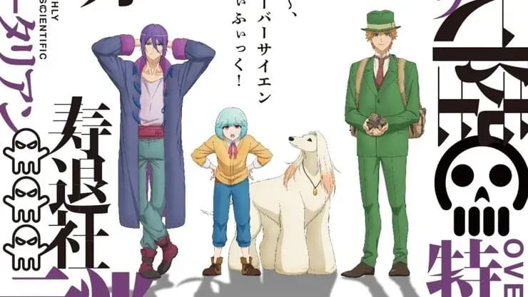 Тут картинка не загрузилась