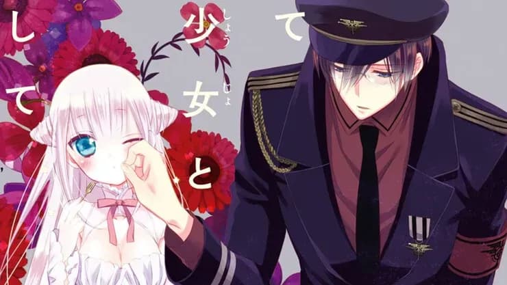 Тут картинка не загрузилась