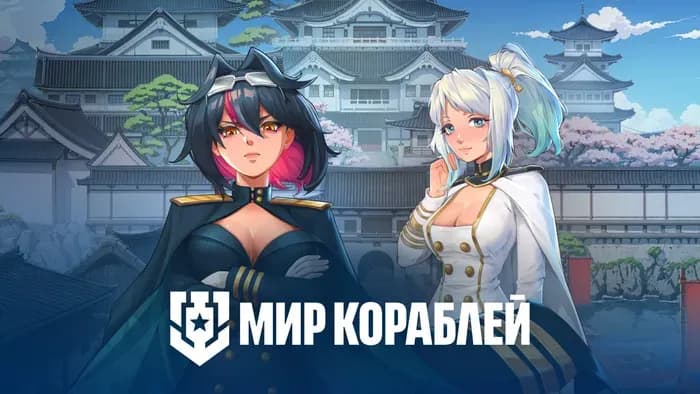 Тут картинка не загрузилась