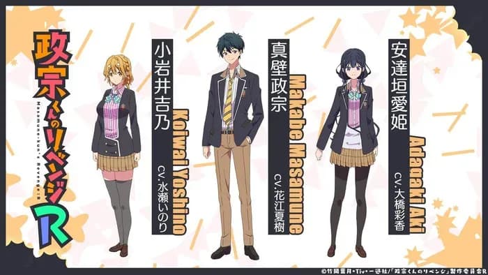 Тут картинка не загрузилась