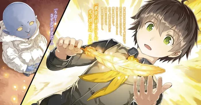 Тут картинка не загрузилась