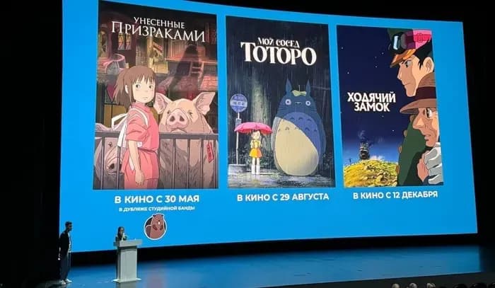 Тут картинка не загрузилась