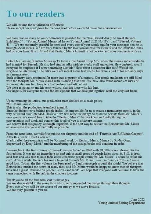 Тут картинка не загрузилась