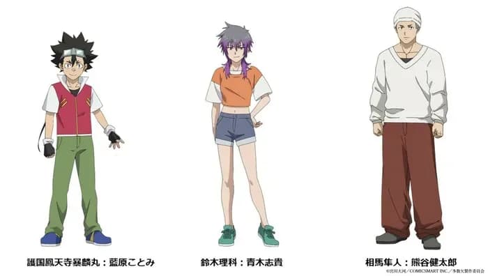 Тут картинка не загрузилась