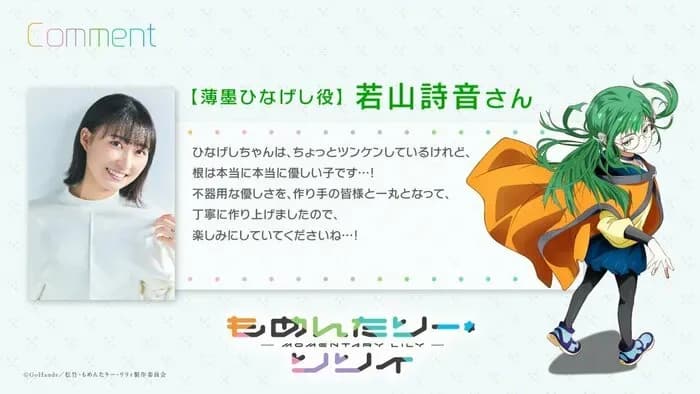 Тут картинка не загрузилась