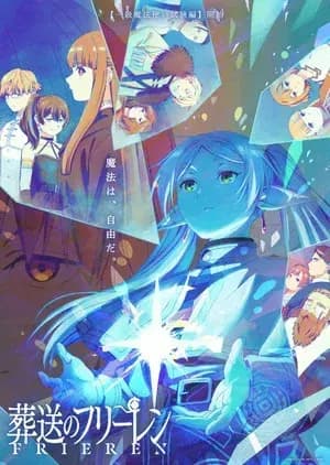 Тут картинка не загрузилась