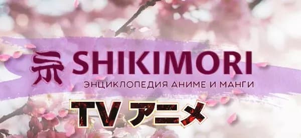 Тут картинка не загрузилась