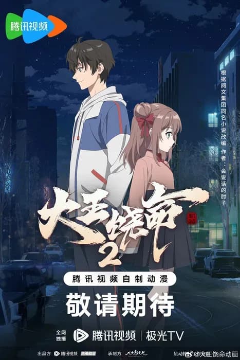 Тут картинка не загрузилась