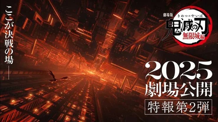 Тут картинка не загрузилась