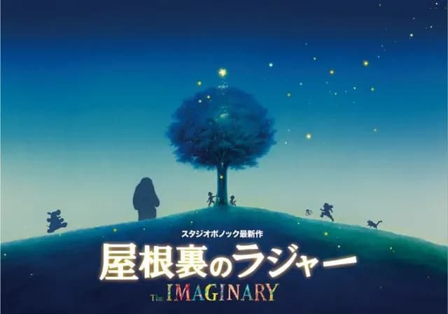 Тут картинка не загрузилась