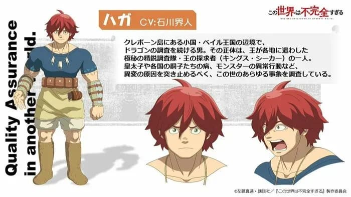 Тут картинка не загрузилась