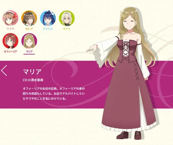 Тут картинка не загрузилась