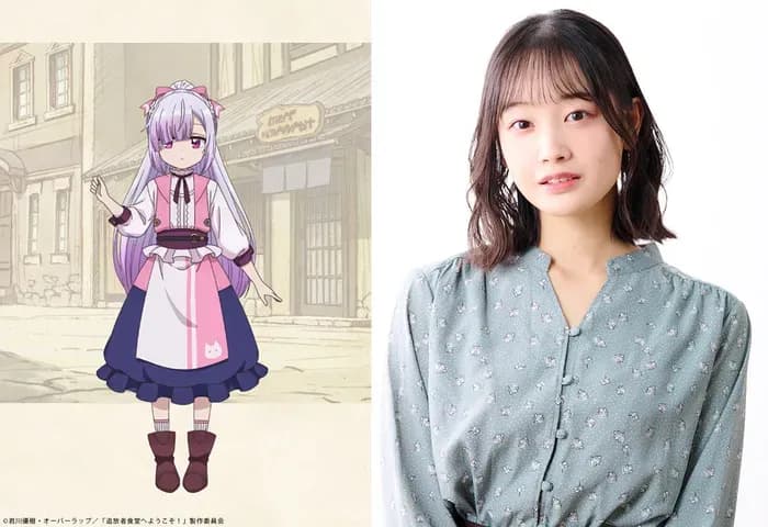 Тут картинка не загрузилась