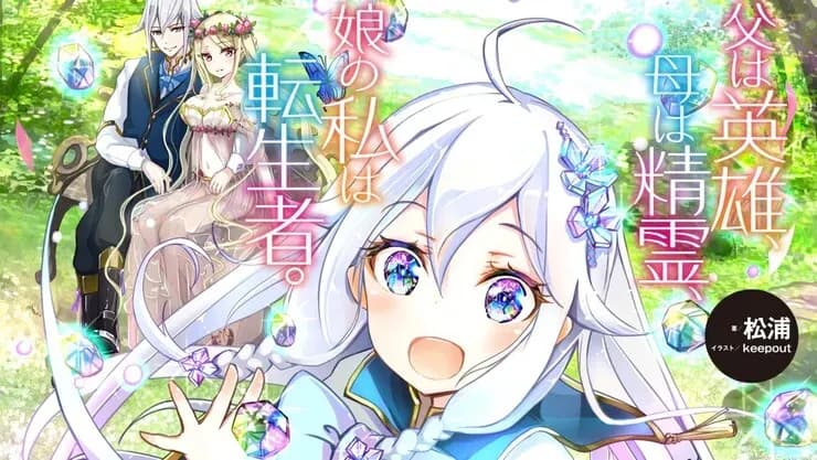 Тут картинка не загрузилась