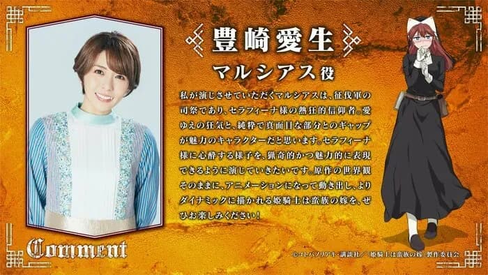 Тут картинка не загрузилась