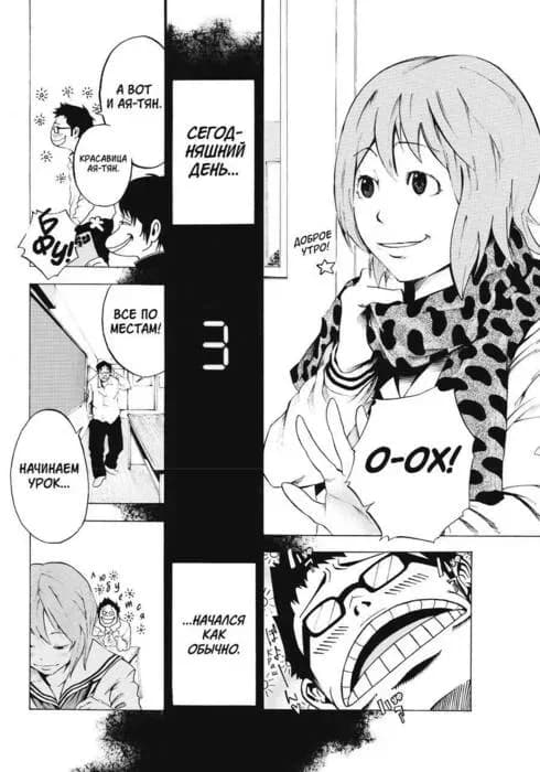 Тут картинка не загрузилась