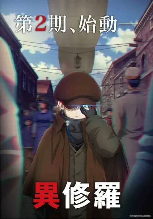 Тут картинка не загрузилась