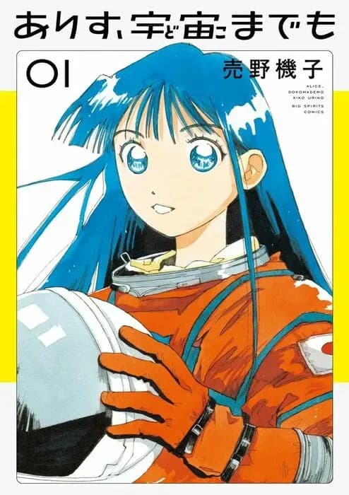 Тут картинка не загрузилась