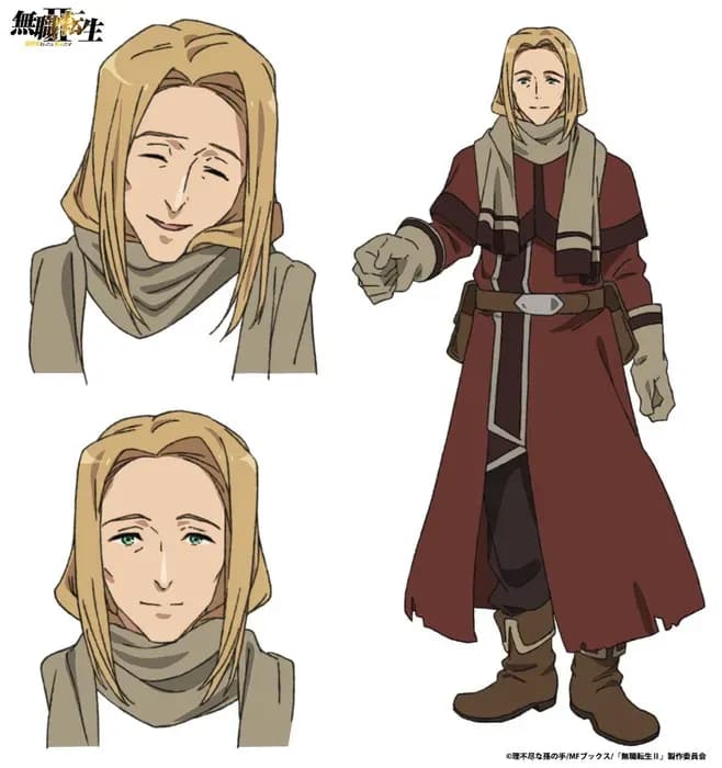 Тут картинка не загрузилась