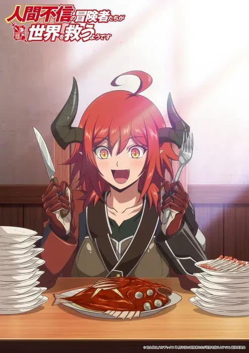 Тут картинка не загрузилась