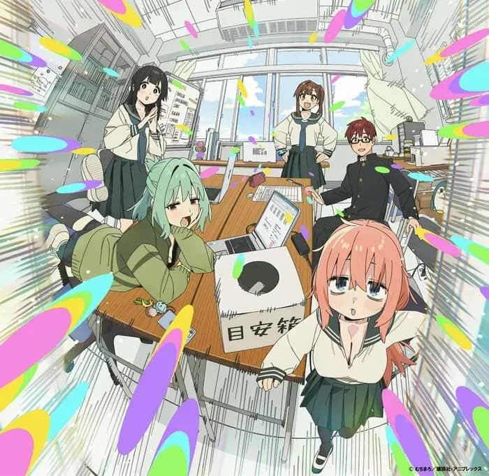 Тут картинка не загрузилась