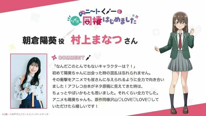 Тут картинка не загрузилась