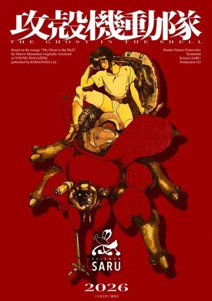 Тут картинка не загрузилась