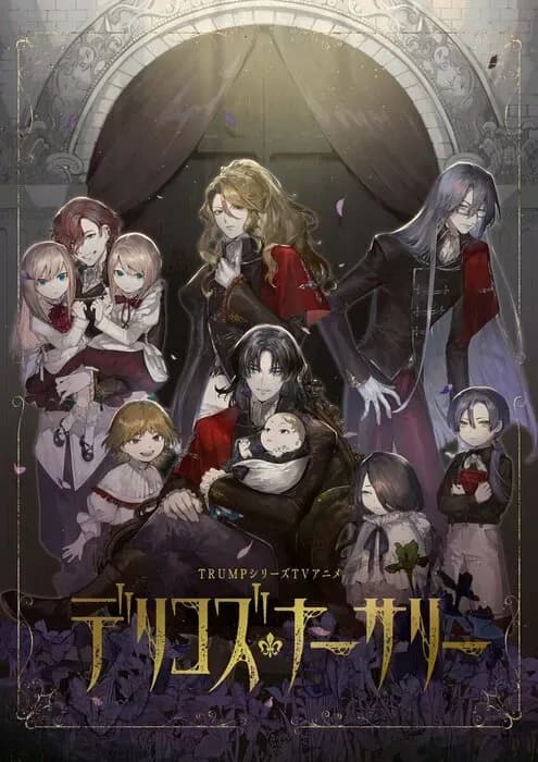 Тут картинка не загрузилась