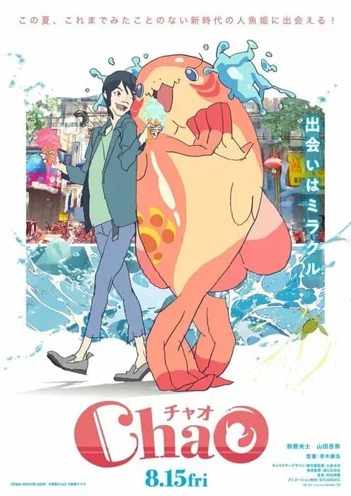 Тут картинка не загрузилась