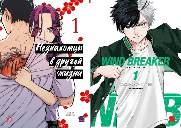 Тут картинка не загрузилась