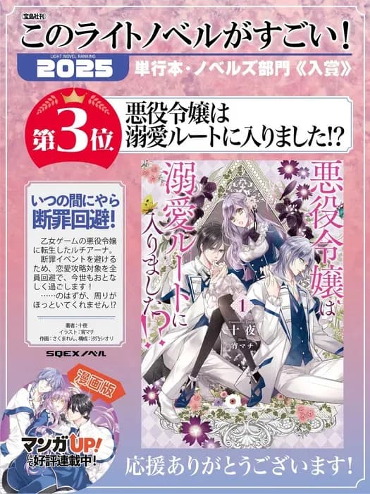 Тут картинка не загрузилась