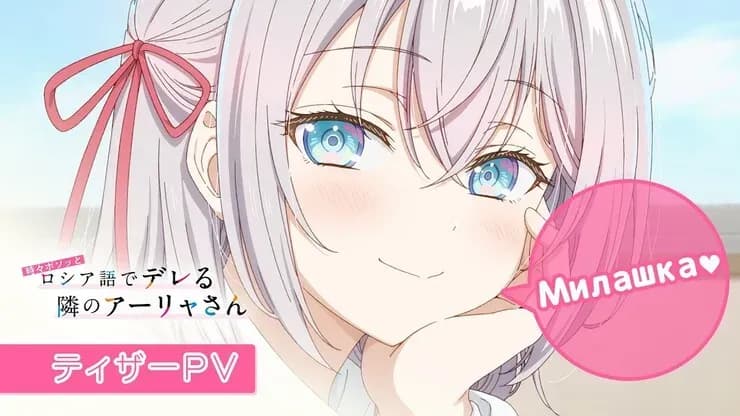 Тут картинка не загрузилась