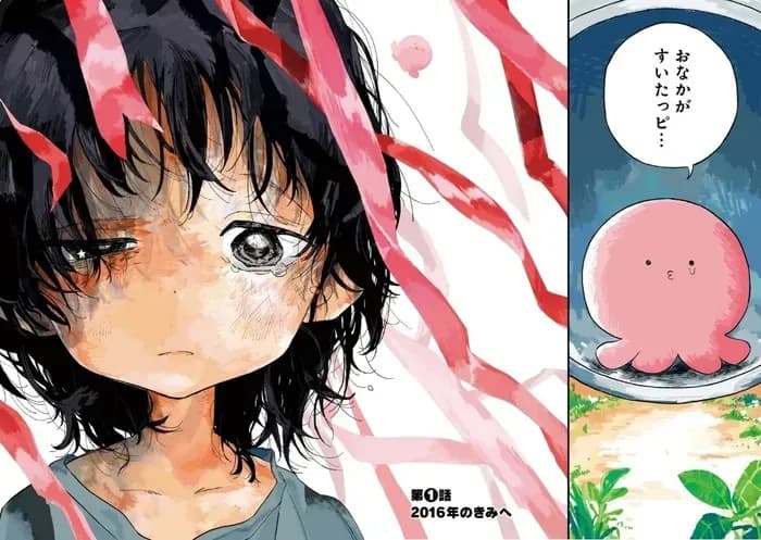 Тут картинка не загрузилась