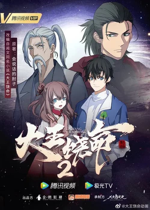 Тут картинка не загрузилась