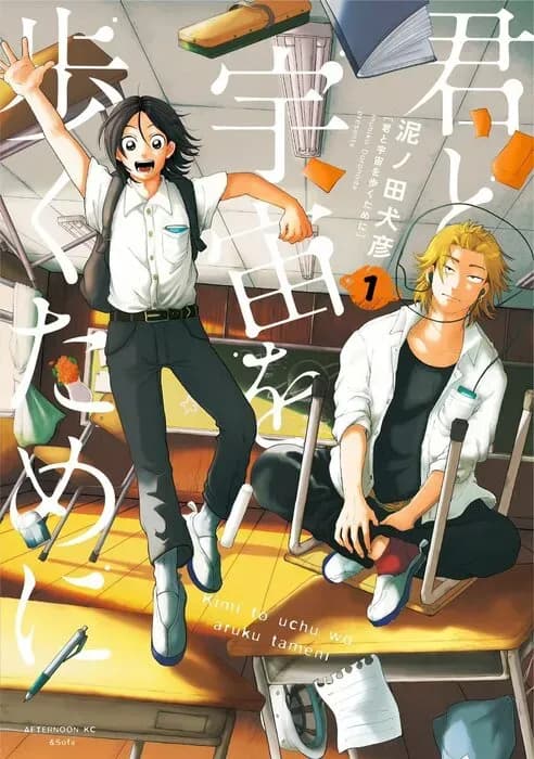 Тут картинка не загрузилась