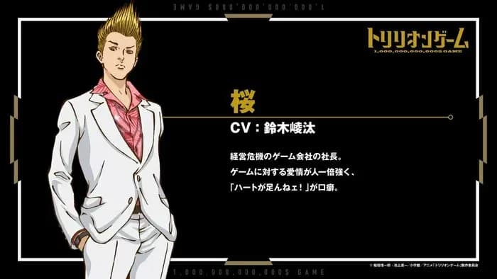 Тут картинка не загрузилась