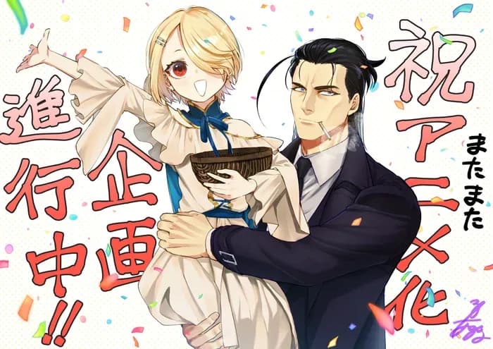 Тут картинка не загрузилась