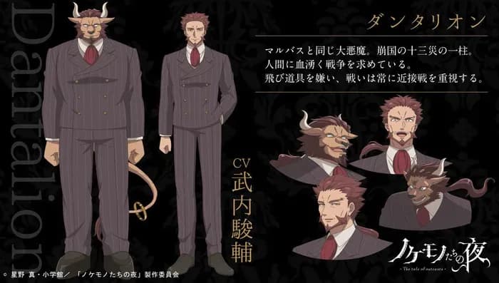 Тут картинка не загрузилась