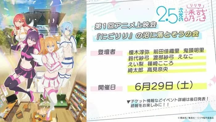 Тут картинка не загрузилась