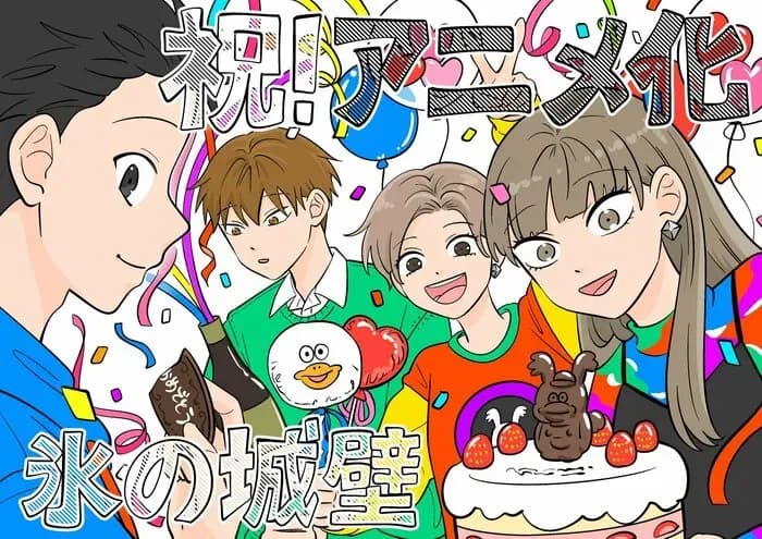 Тут картинка не загрузилась