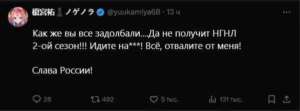 Тут картинка не загрузилась