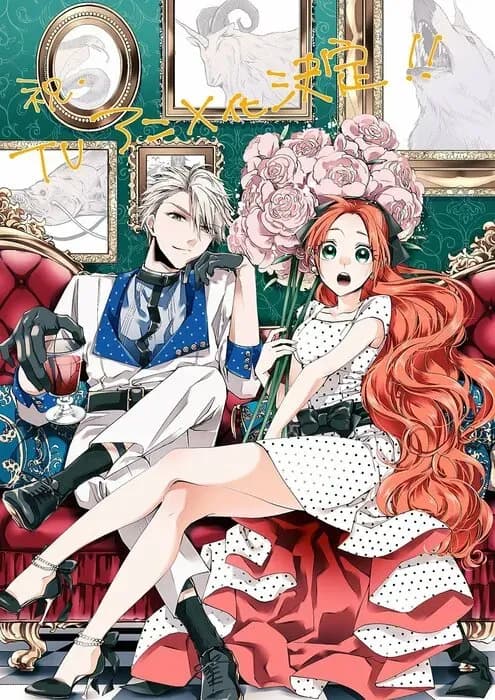 Тут картинка не загрузилась