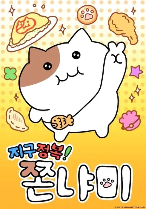 Тут картинка не загрузилась