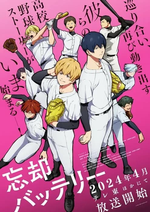 Тут картинка не загрузилась