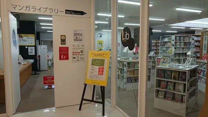 Тут картинка не загрузилась