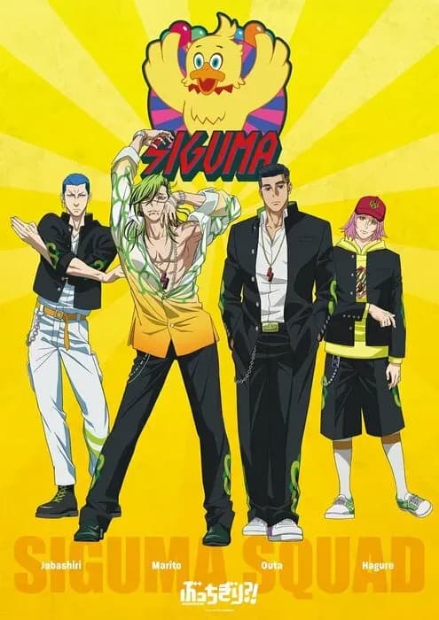 Тут картинка не загрузилась