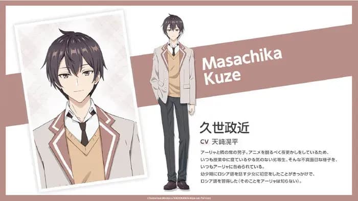 Тут картинка не загрузилась