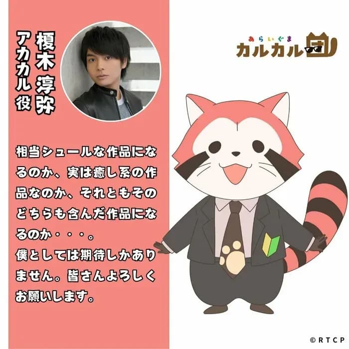 Тут картинка не загрузилась